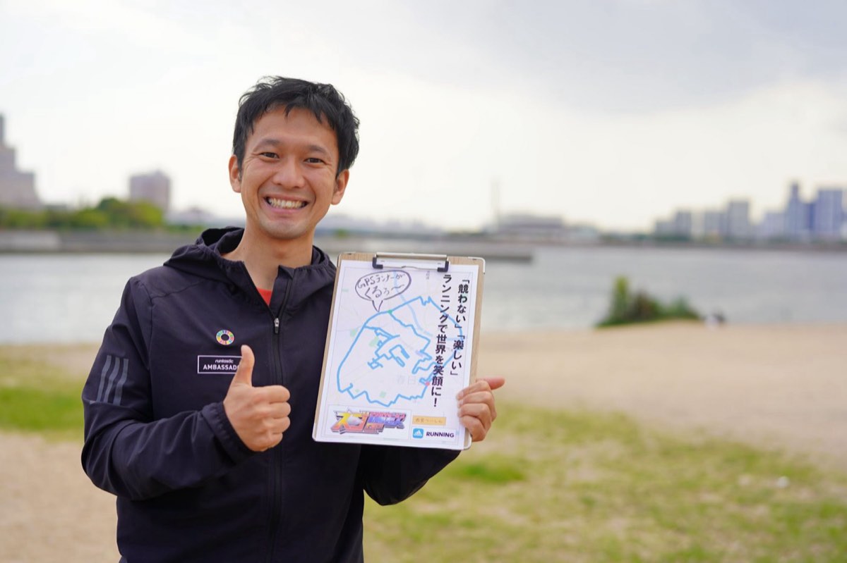 【動画あり!】日テレの全国放送特番『スゴ動画超人GP』に出演しました!