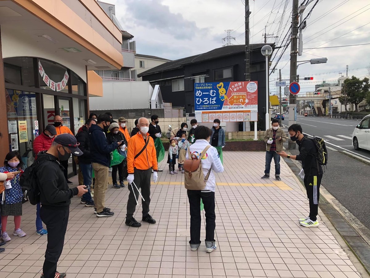 「GPSプロギング」in尼崎大庄エリア、大盛況でした!(2.28開催) 写真4