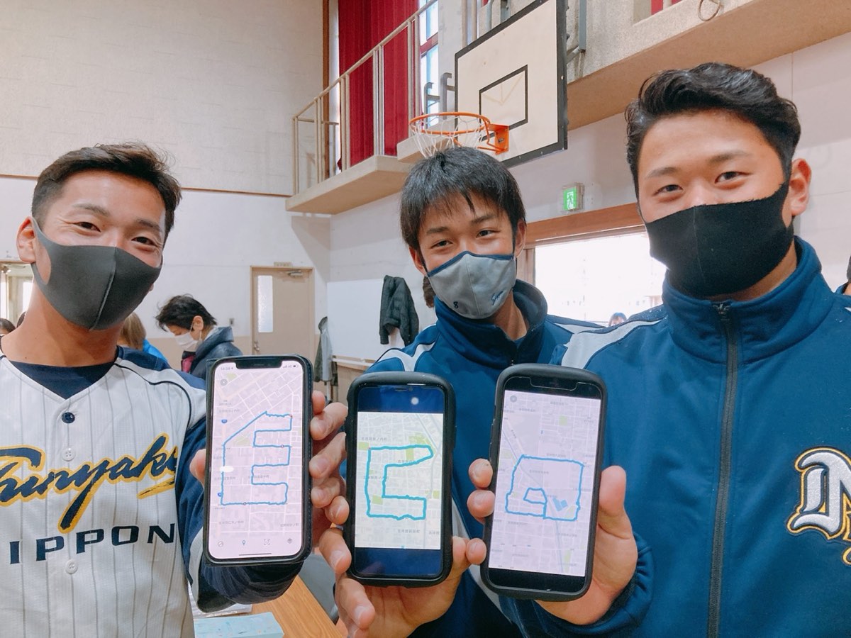 【京都新聞に掲載!】43名による京都吉祥院『ゴミ拾いアートウォーク』(11.27実施)