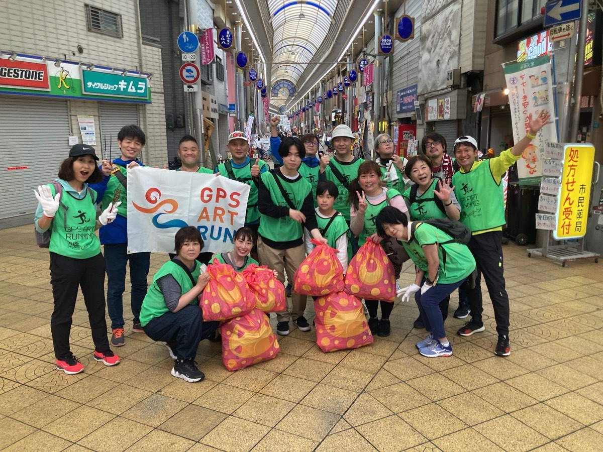 【大盛況でした!】京橋中央商店街×GPSランナー、まちおこし大イベント(5/14開催) 写真1