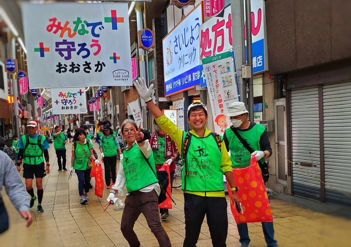 【大盛況でした!】京橋中央商店街×GPSランナー、まちおこし大イベント(5/14開催) 写真2