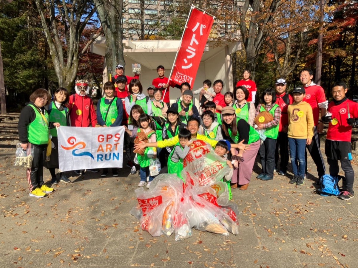 【大成功!】脱メタボ!宮城県健康推進事業『ゴミ拾い大作戦』(11/12-13実施) 写真10