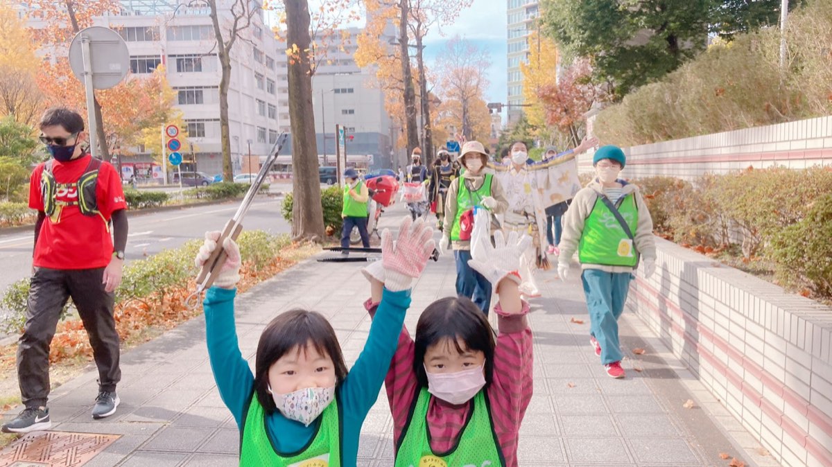 【大成功!】脱メタボ!宮城県健康推進事業『ゴミ拾い大作戦』(11/12-13実施) 写真1