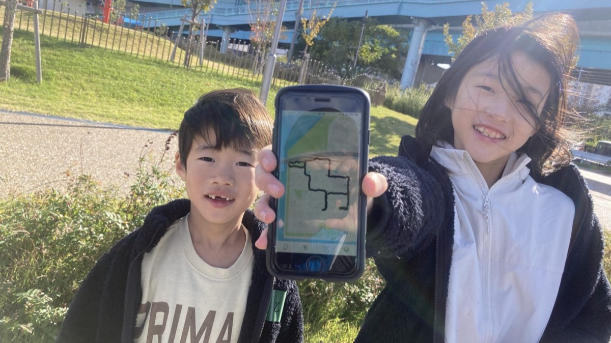 【イベント】西宮市「つながろうフェス」で植物を拾いながらアートを描くウォーキング体験を実施(11月23日) 写真1